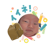 842322227