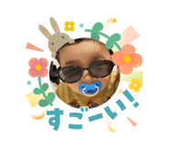 842322228