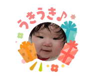 842322237