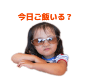 842322253