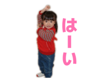 842322254
