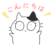 842322306