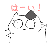 842322309