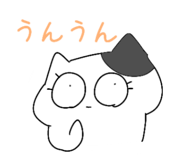 842322311