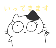 842322313