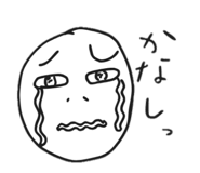 842322325