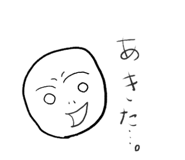 842322326