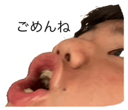 842322420