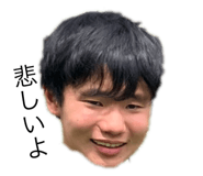 842322424