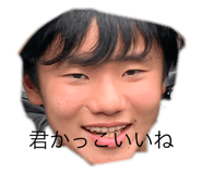 842322431