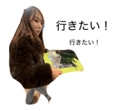 842322470