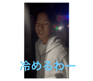 842322482