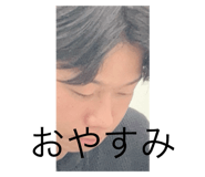 842322485