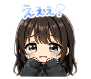 842322521
