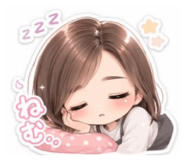 842322539