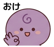 842322578