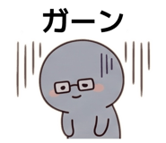 842322579