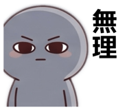 842322600