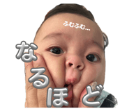 842322639