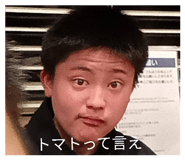 842322746