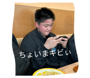 842322747