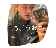 842322750