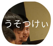 842322752