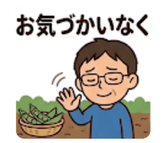 842322765