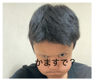 842322773