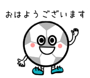 842322788