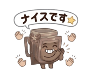 842322926