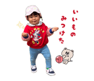 842322965