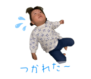 842322976