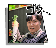 842323054