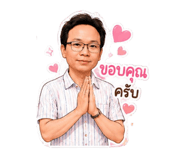 842323191