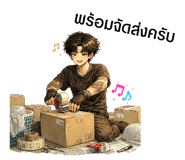 842323254