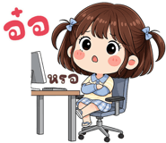 842323258
