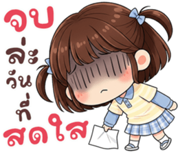 ลายที่ 16