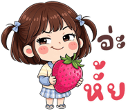 842323283