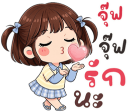 ลายที่ 31
