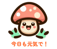 842323353