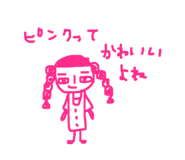 842323377