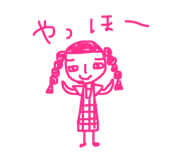 842323389