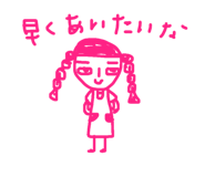 842323392