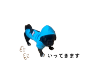 842323430