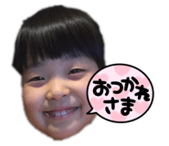 842323444