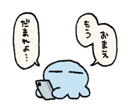 842323456