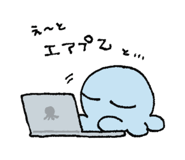 842323458