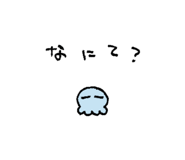 842323464