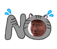 842323478